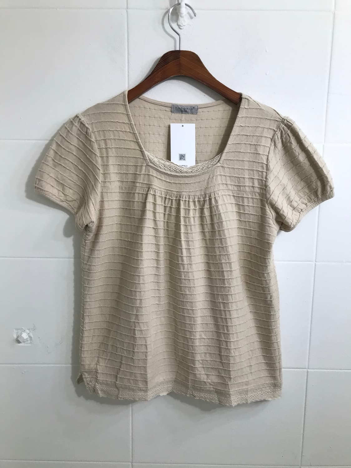 빈티지 베이지 노르딕 너드 모리 코디 세트 상품이미지6