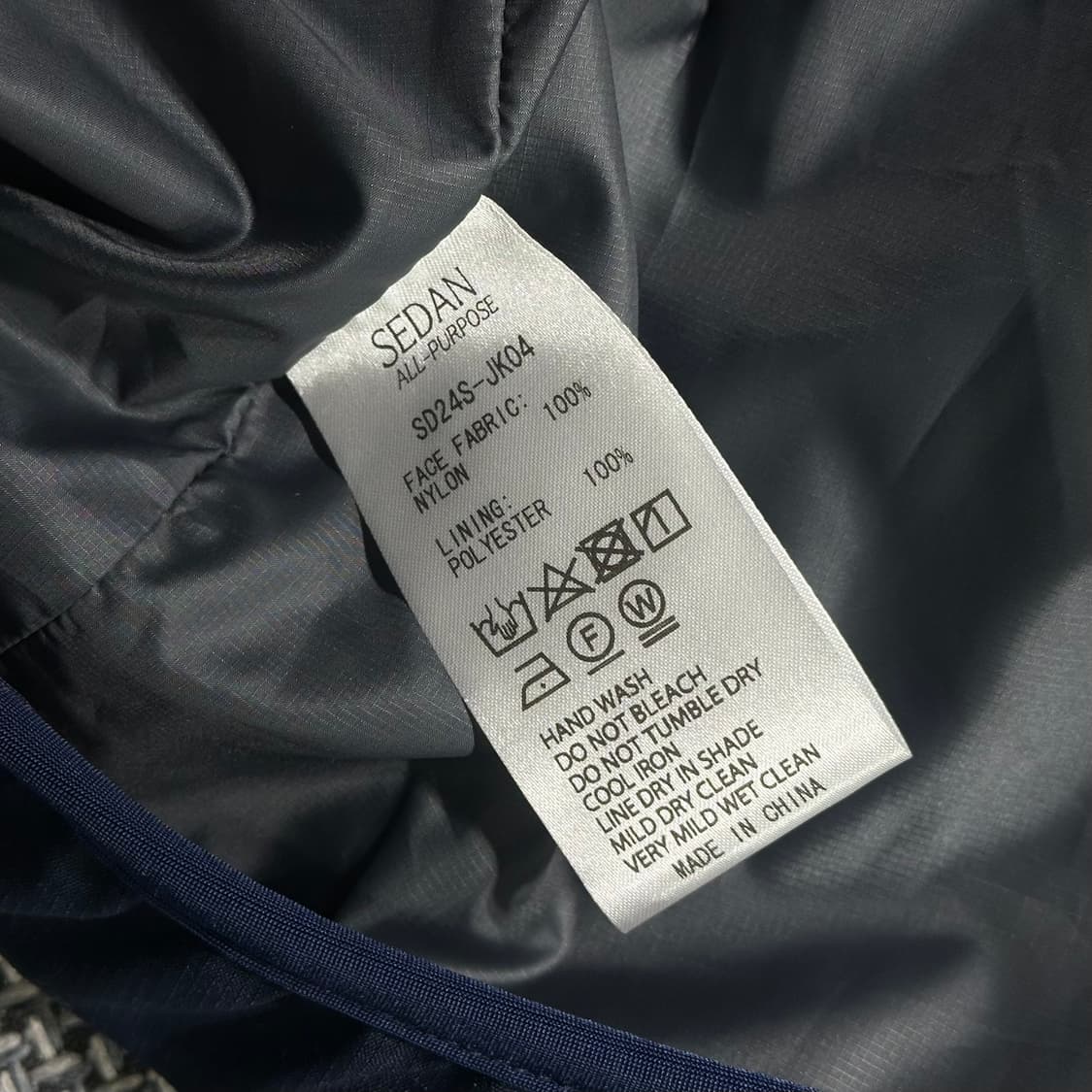 세단올퍼포즈 베스트 (L) 상품이미지8