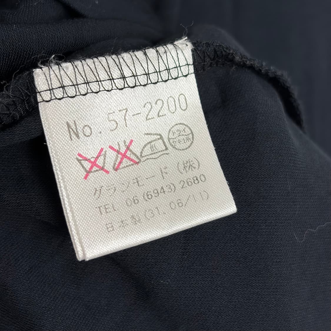 Savona 빈티지 스냅 버튼 가디건 상품이미지5