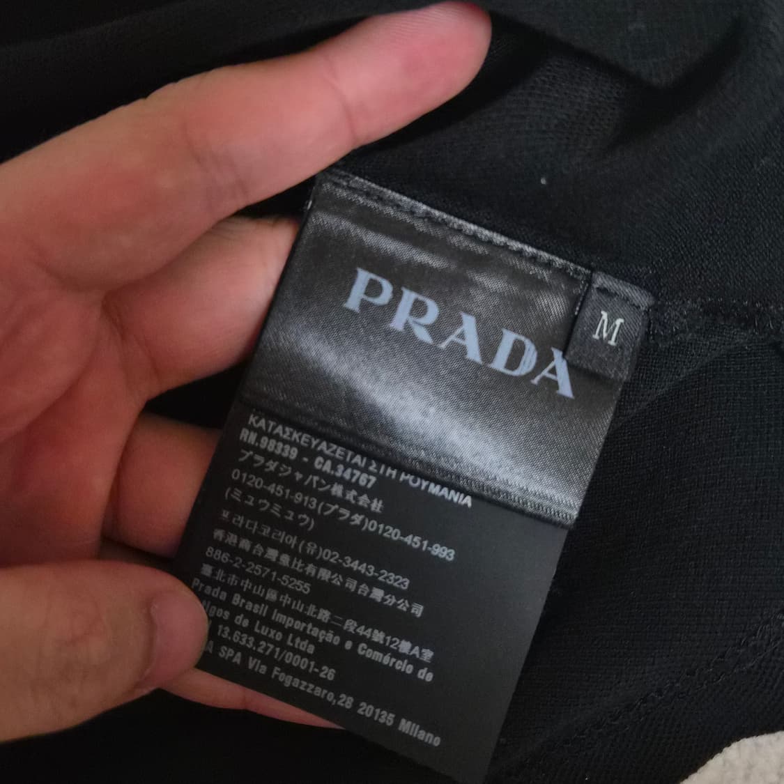 프라다 남성 블랙 피케 폴로셔츠 M 상품이미지4