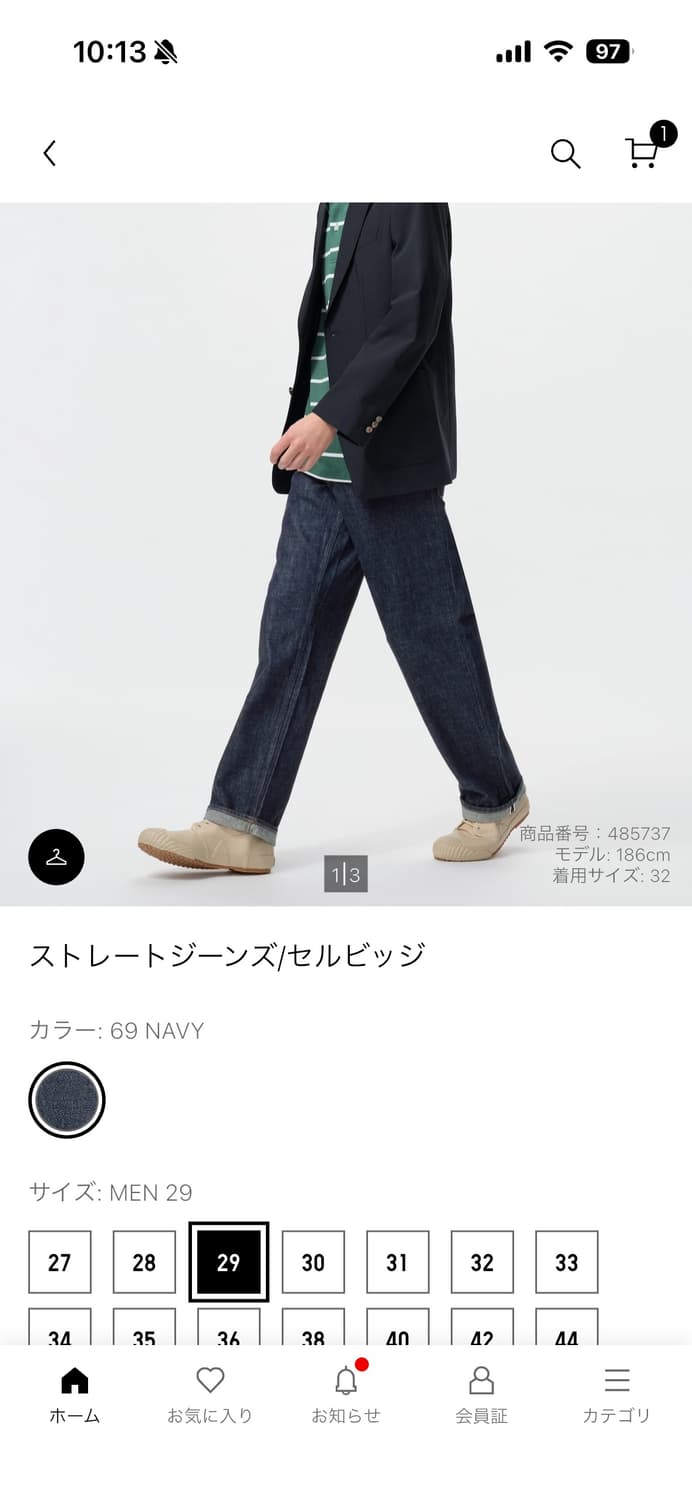 전용 결제창 품번485737 40사이즈 상품이미지2