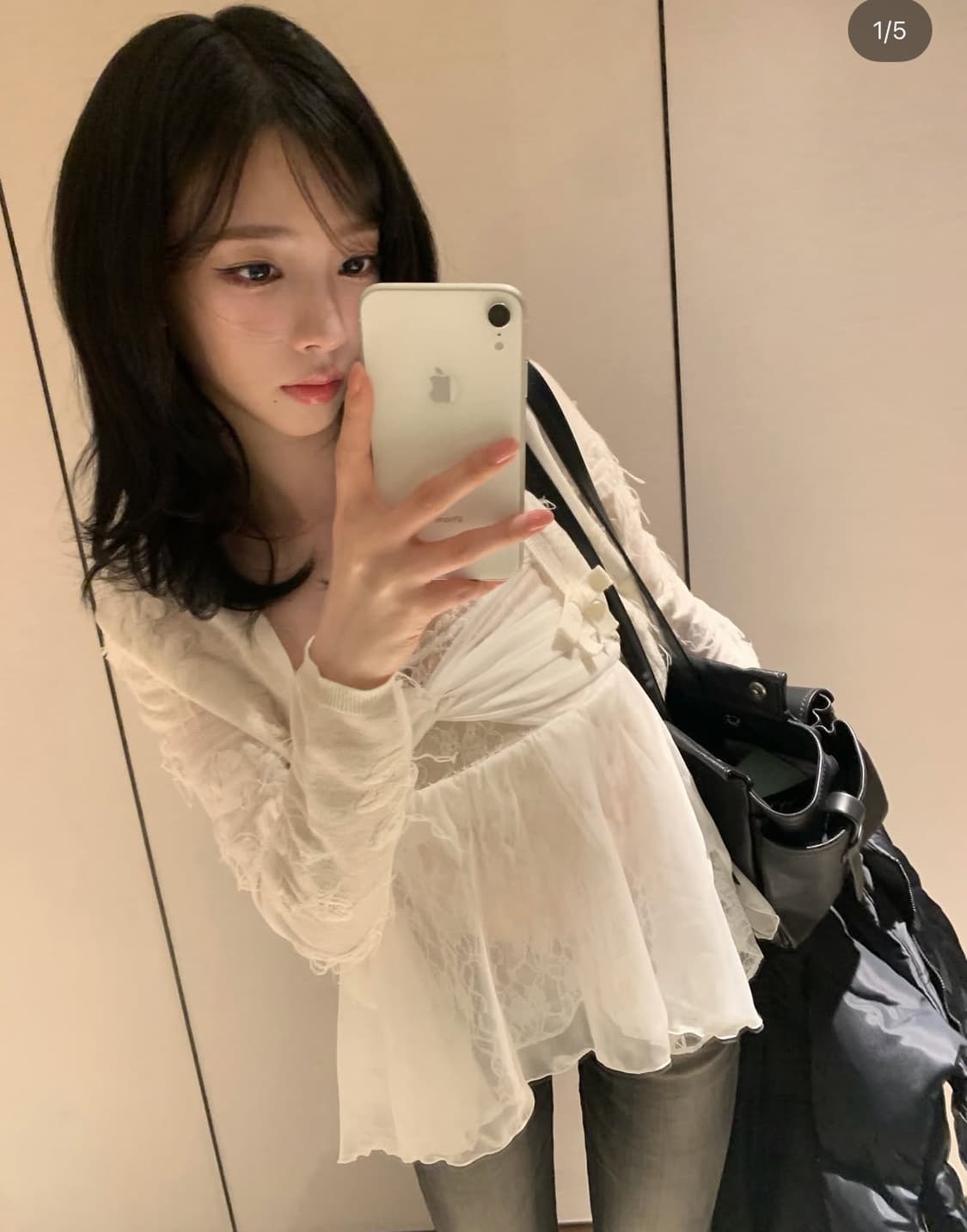 카리나 착용 페인오어플레져 로즈셔링탑 화이트 상품이미지2