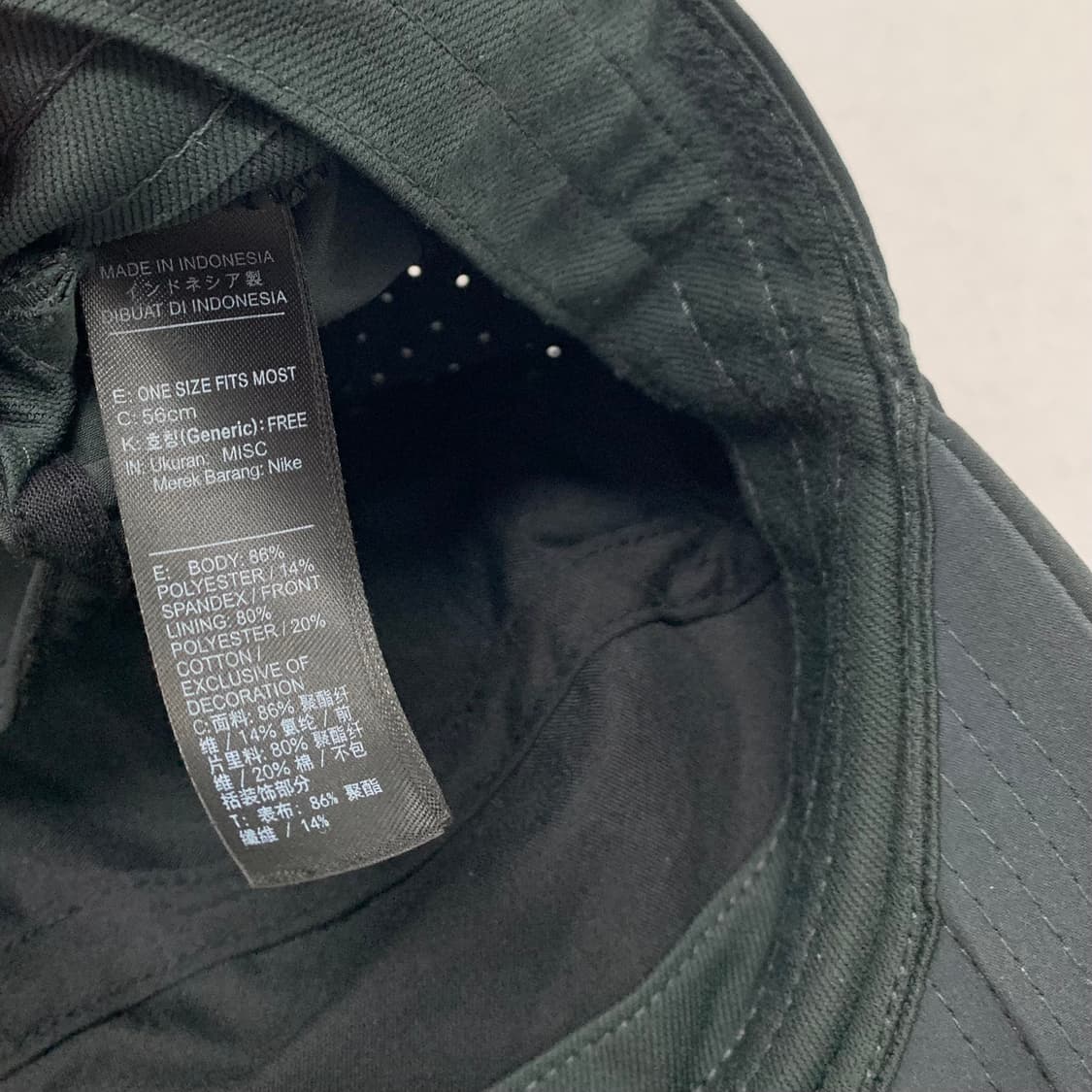 나이키스우시 드라이핏 캠프캡 모자 상품이미지5