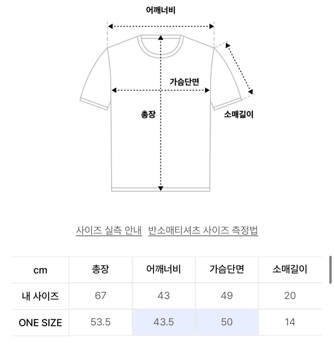 Argyle Metal PK_[Brown] 상품이미지2