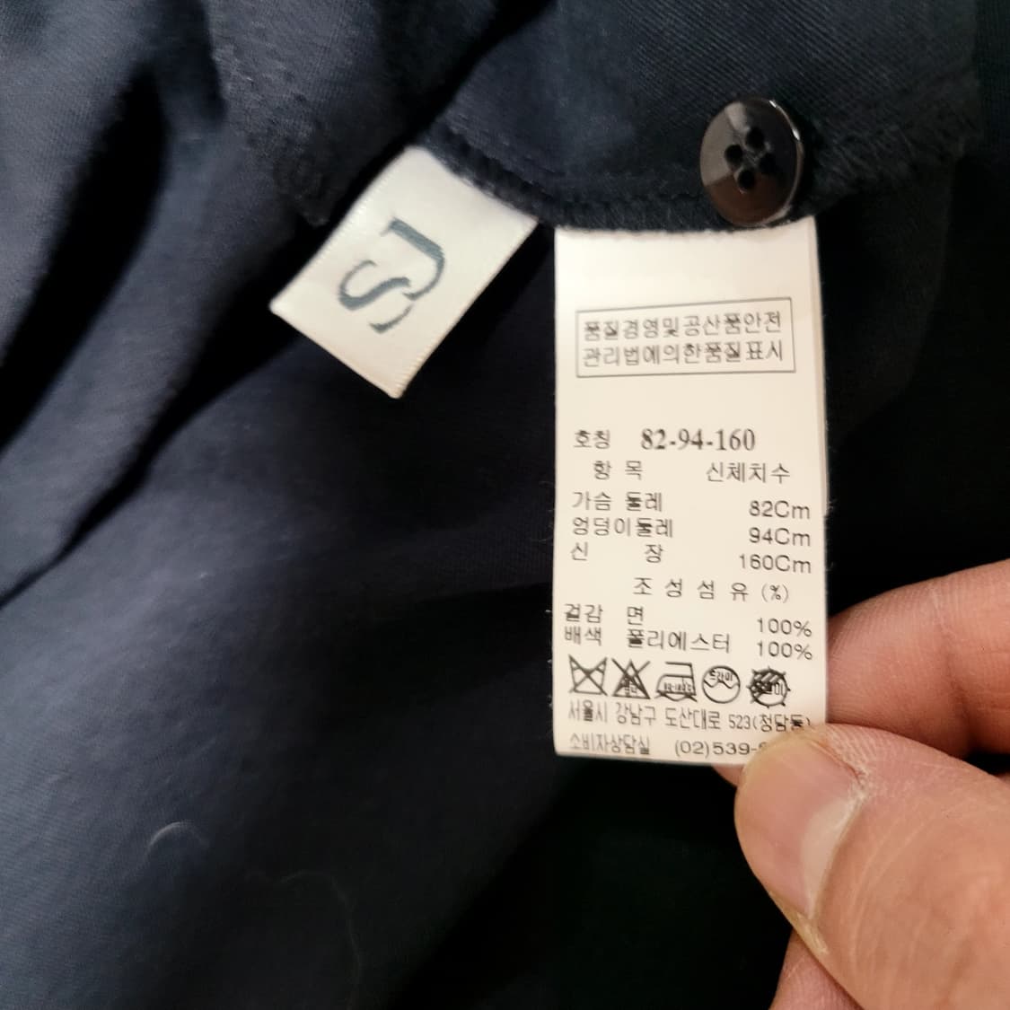 SJSJ 프릴블라우스 상품이미지4