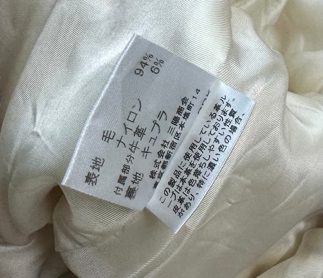 빈티지 버버리 더플 코트 상품이미지4