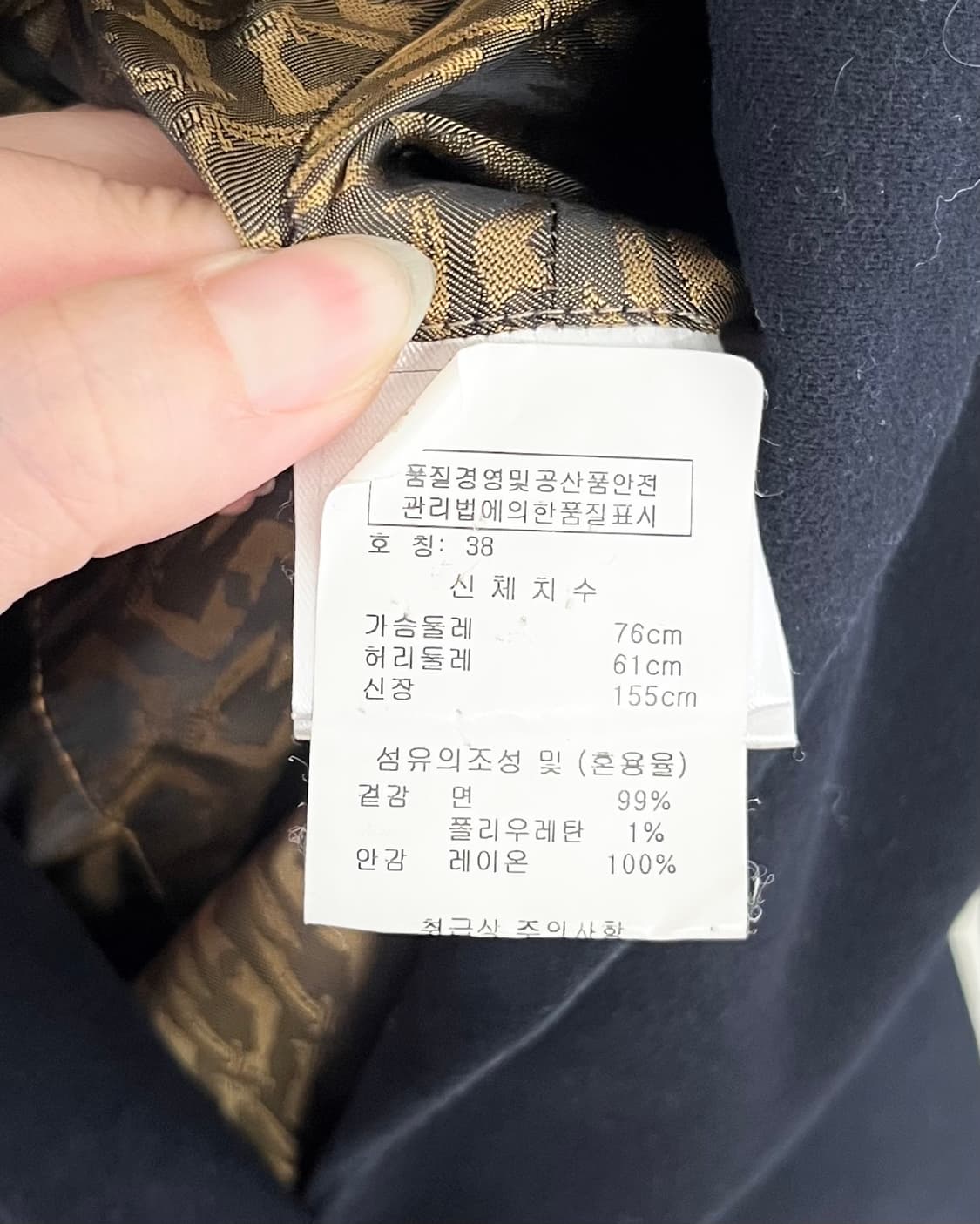 비비안 웨스트우드 블랙 싱글 버튼 블레이저 상품이미지8