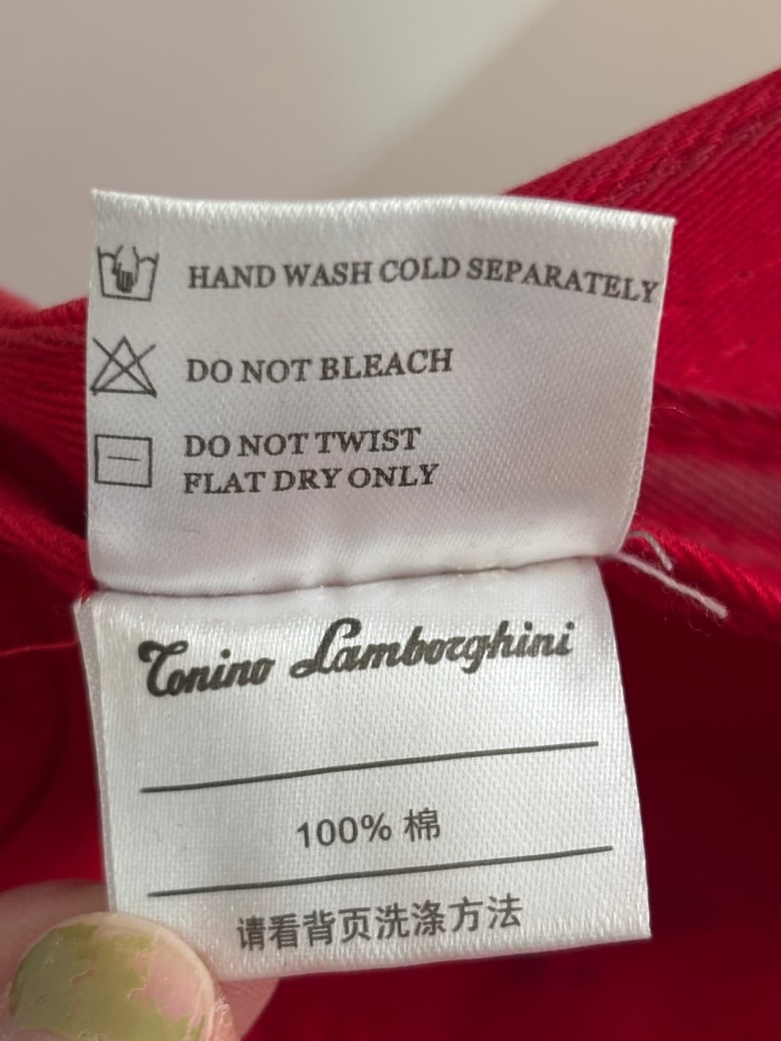Vintage Torino Lamborghini Ball cap 상품이미지9
