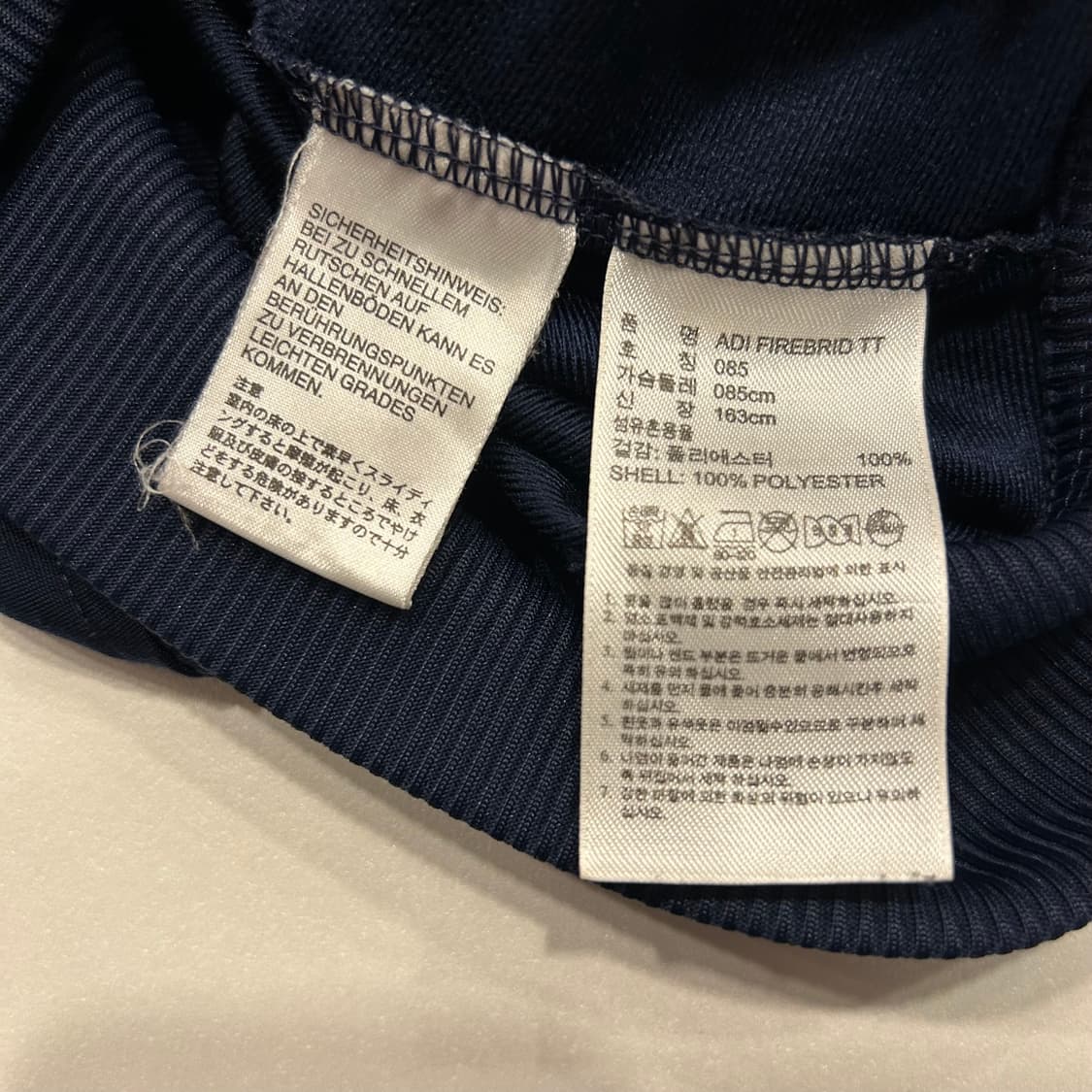 [85] 12s 아디다스 파이어버드 삼선 트랙탑 네이비 B217 상품이미지6