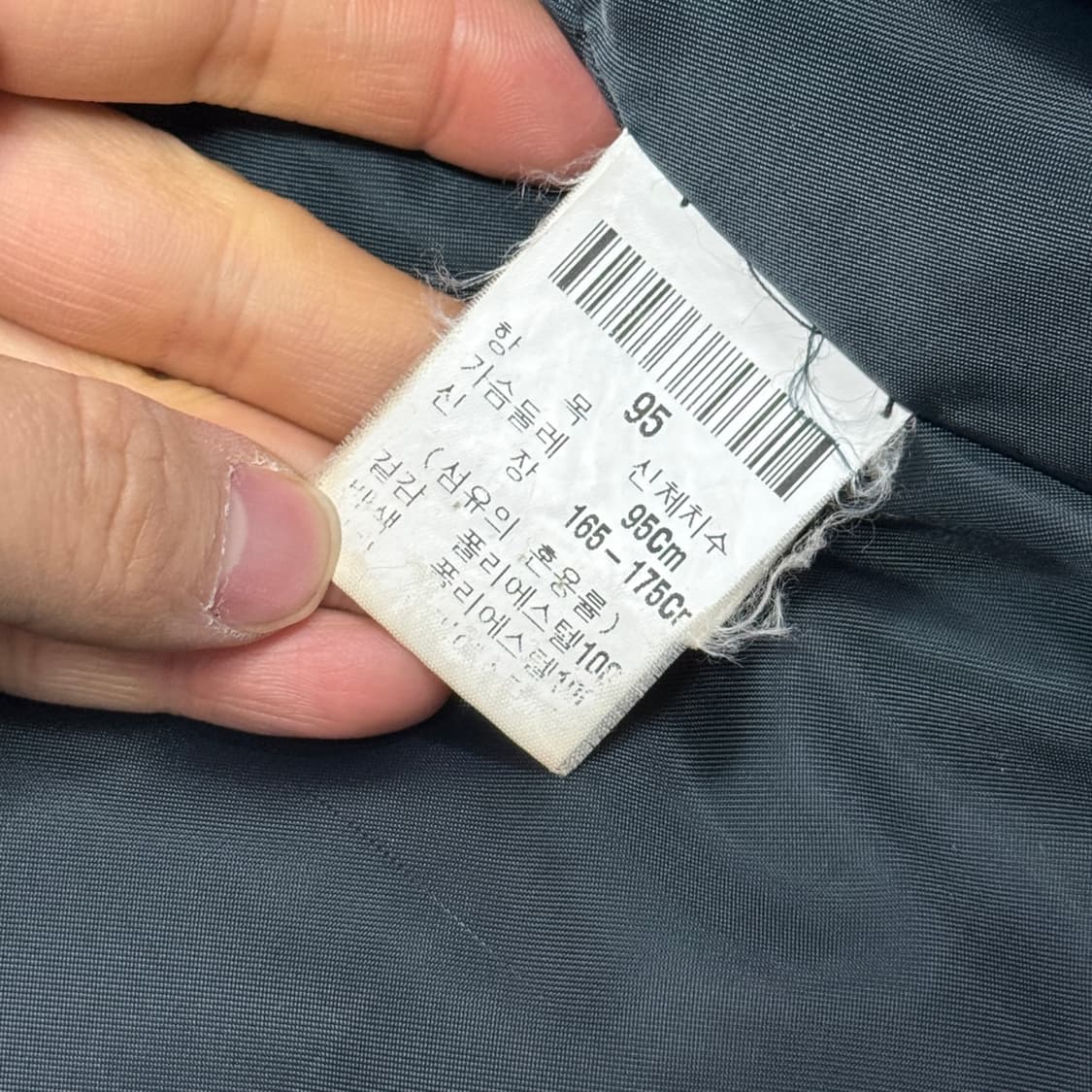 입생로랑 빈티지 패딩점퍼 95(100~) 상품이미지7