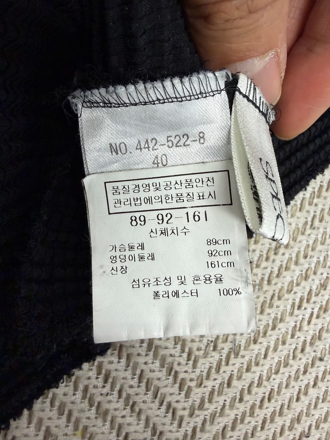 매장판정품) spechio 스피치오 루즈핏 플리츠 원피스 40 상품이미지7