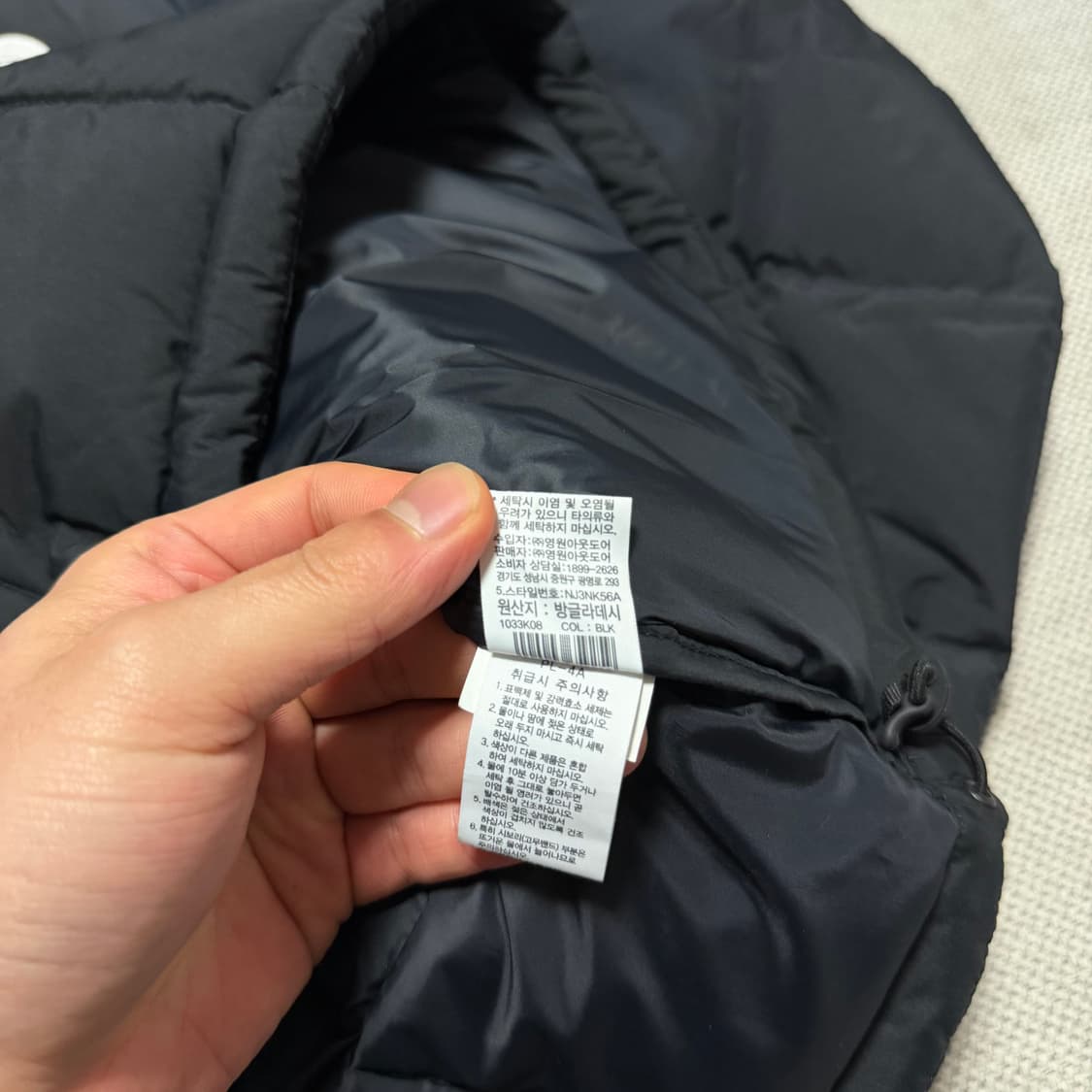 노스페이스 1990 로체 패딩 자켓 상품이미지5