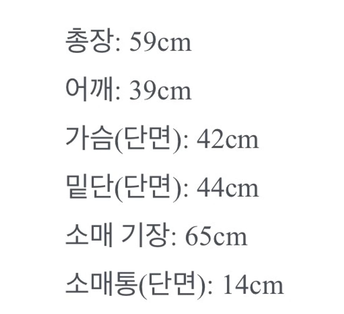 어펙션 니트 후드 올리브 롱슬리브 상품이미지2
