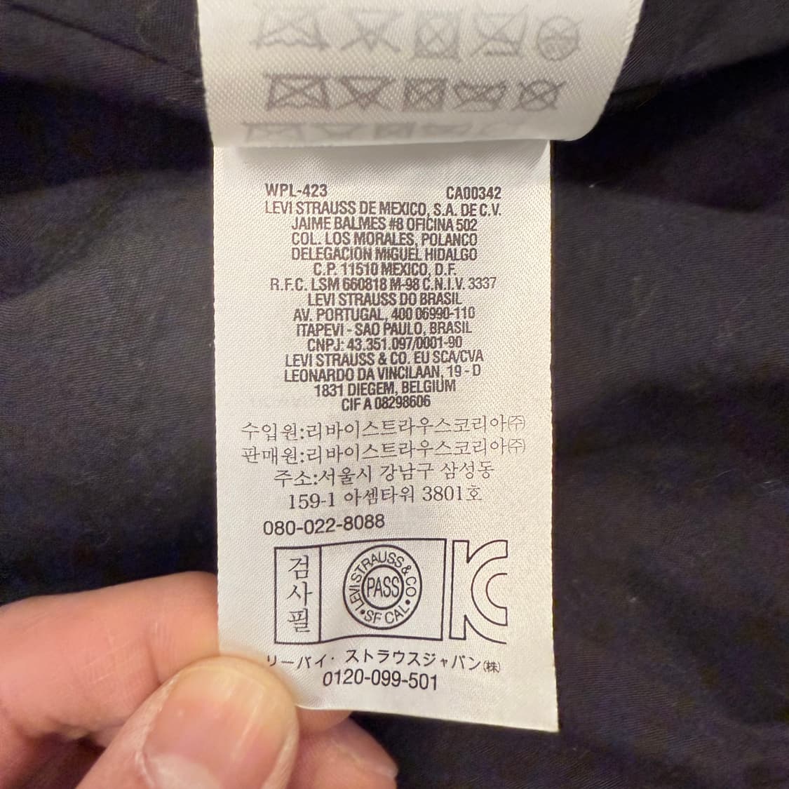 리바이스 차이나 가죽자켓 상품이미지8