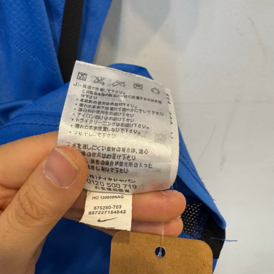 나이키 프랑스 국대 유니폼 반팔 110 상품이미지6