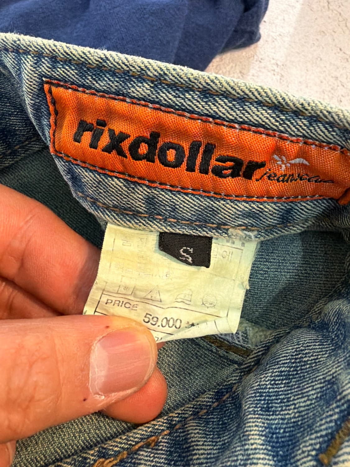 릭스달러 데님 롱 스커트 S 상품이미지4