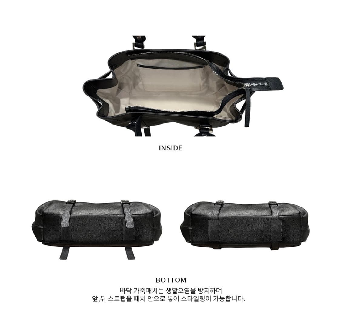 아니 ruskin tote bag 토트백 가방 블랙 상품이미지2