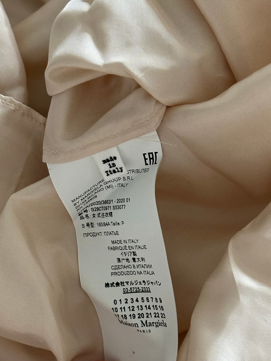 Maison Margiela 20ss organza dress S 상품이미지7