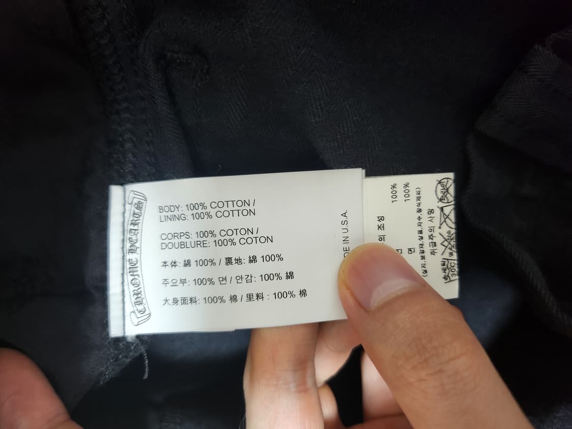 크롬하츠 싱글니 카펜터 팬츠 v2 블랙 32 상품이미지8
