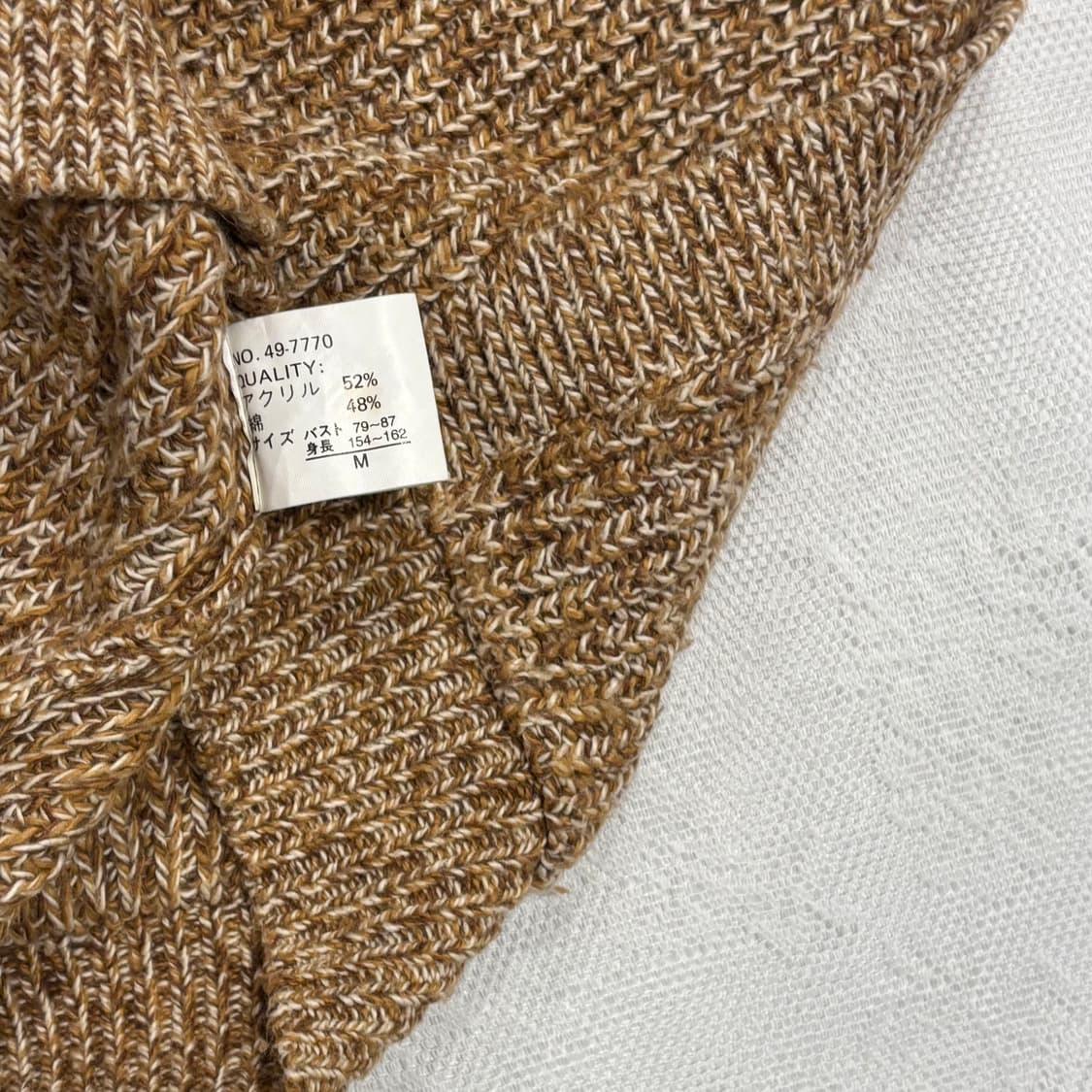 일본 빈티지 멜란지 카멜 면 혼방 후드 니트 아메카지 상품이미지5