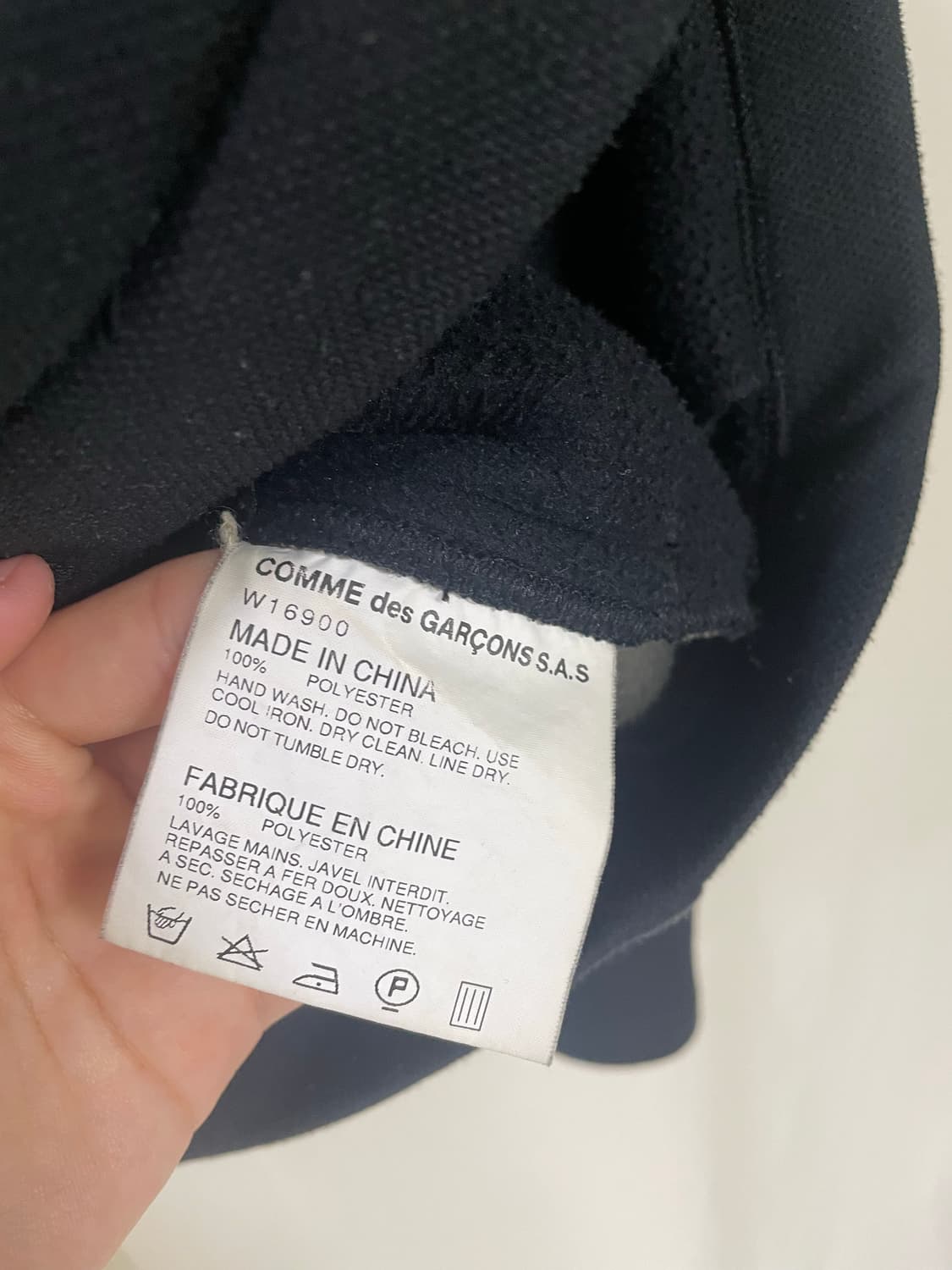 Comme des Garcons Shirt 90s Hoodie 상품이미지4
