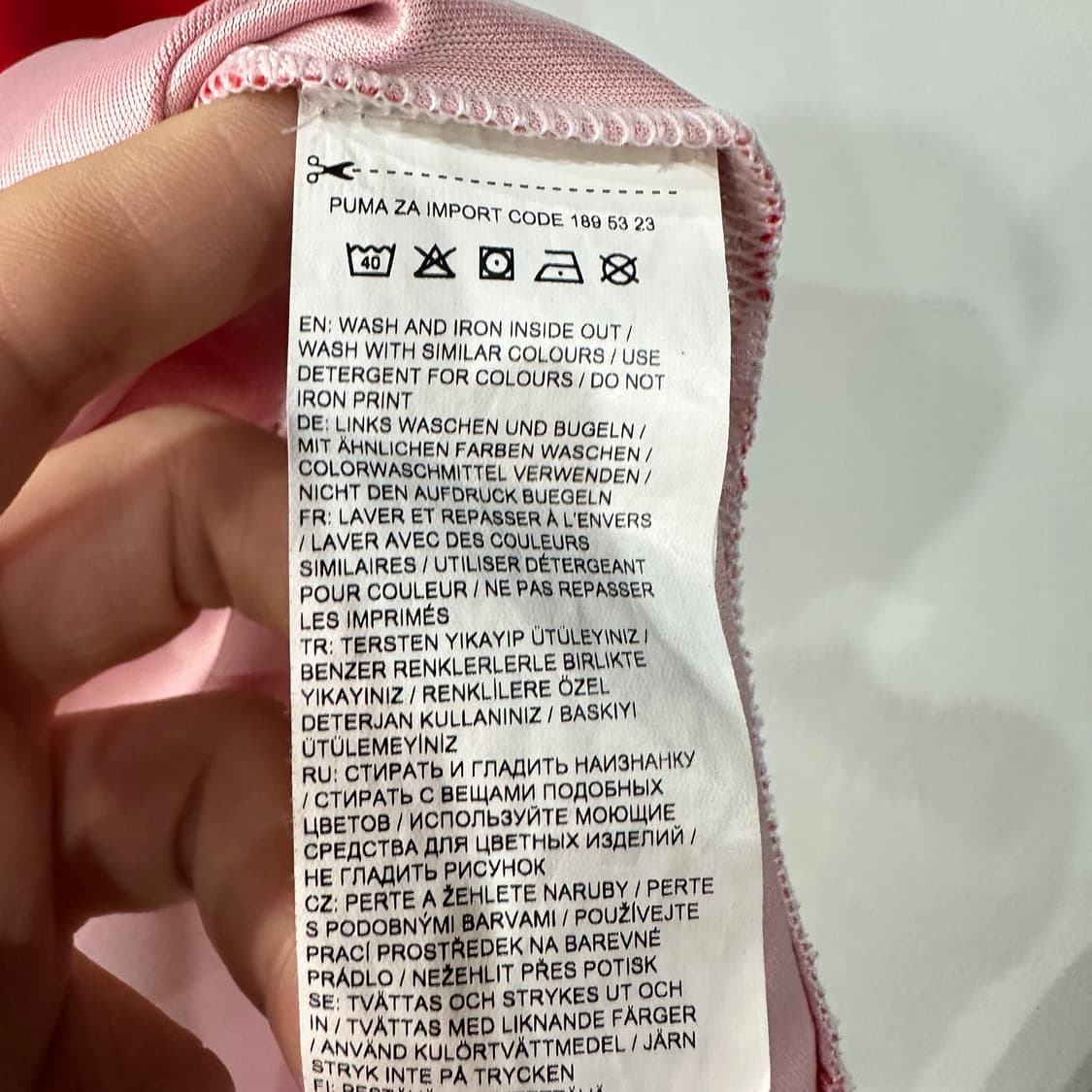 아스날 16-17 램지 유니폼 M 상품이미지6