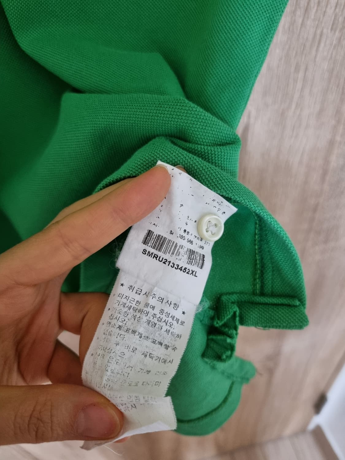 폴로랄프로렌 반팔 카라티 상품이미지5