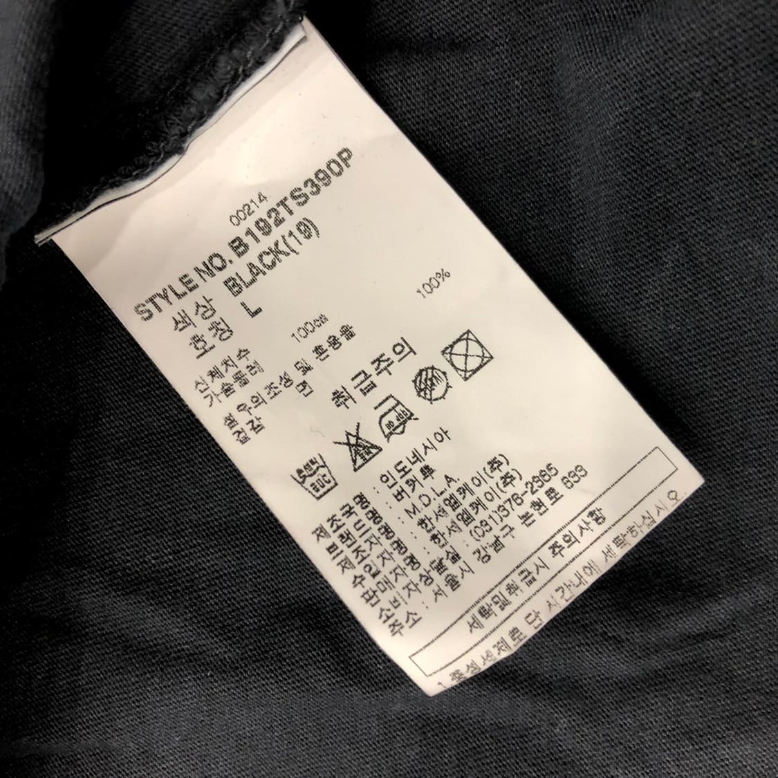 L 버커루 Y2K 오리엔탈 펑크 반팔 티셔츠 상품이미지5