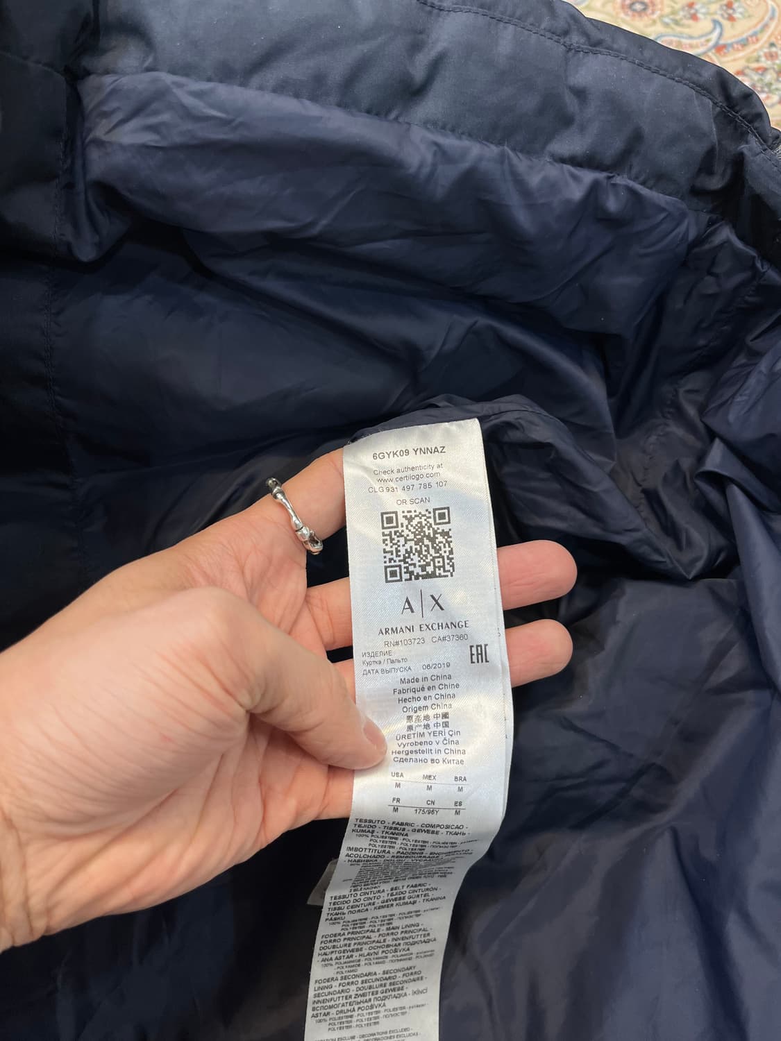 아르마니 익스체인지 패치로고 덕다운 롱패딩 상품이미지7