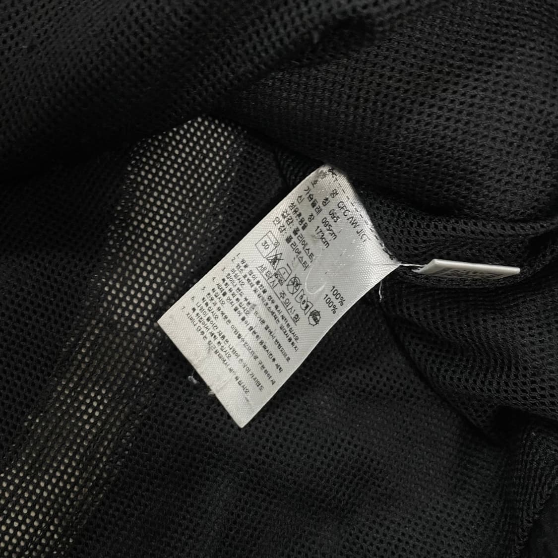 아디다스 08-09 첼시 삼성 바람막이 자켓  상품이미지7