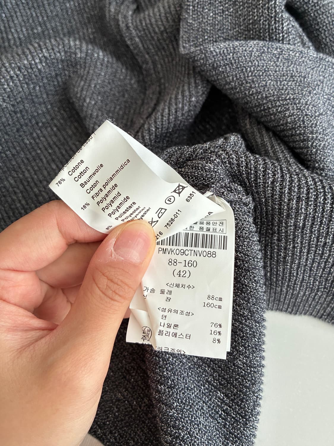 42) 페세리코 PESERICO 반팔 가디건 실버 그레이 상품이미지6