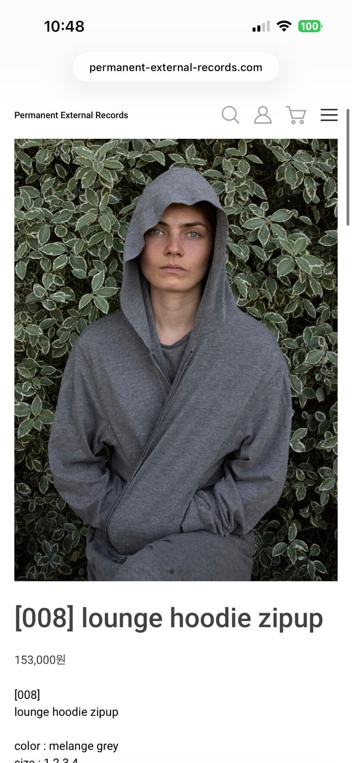 교환) 머듈 후드집업 상품이미지1