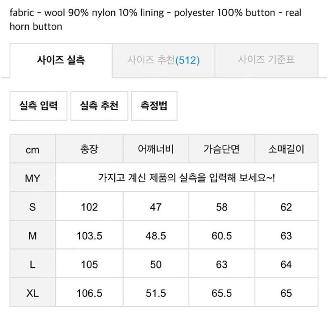 비바스튜디우 상품이미지7