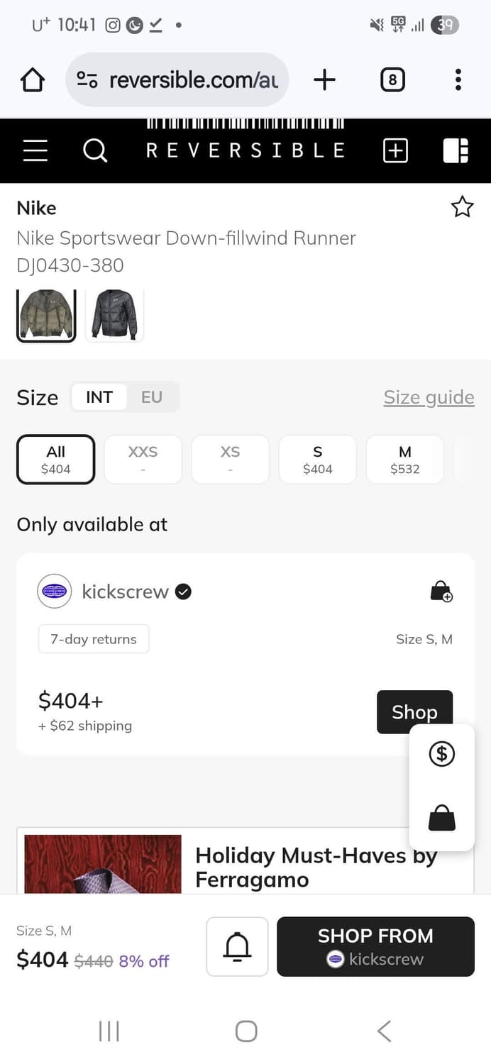 나이키 패딩 봄버 자켓 카키 상품이미지2