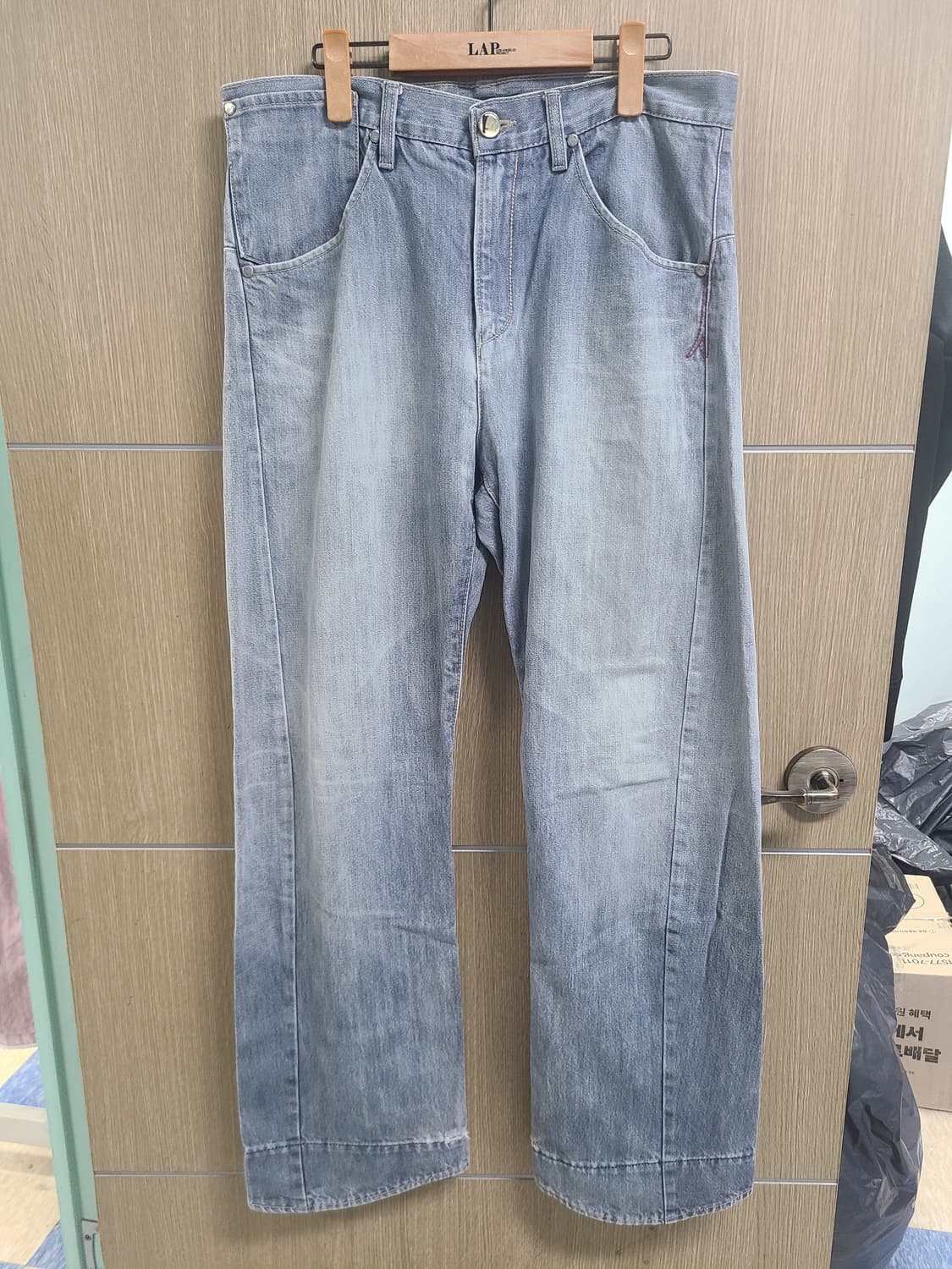 리바이스 엔지니어드 데님 팬츠  상품이미지1