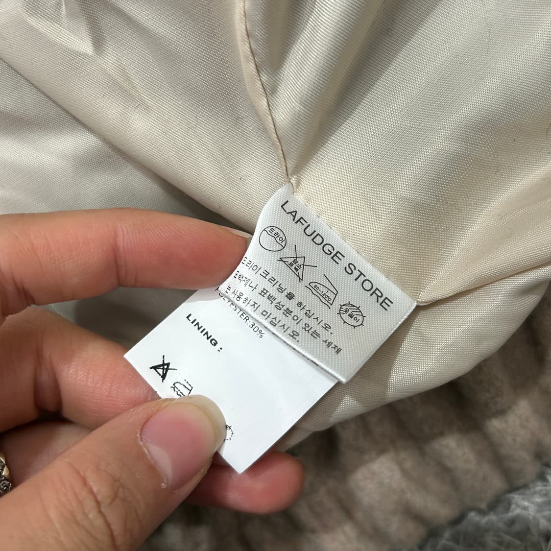 [100] 라퍼지스토어 블루종 (새상품) 상품이미지4