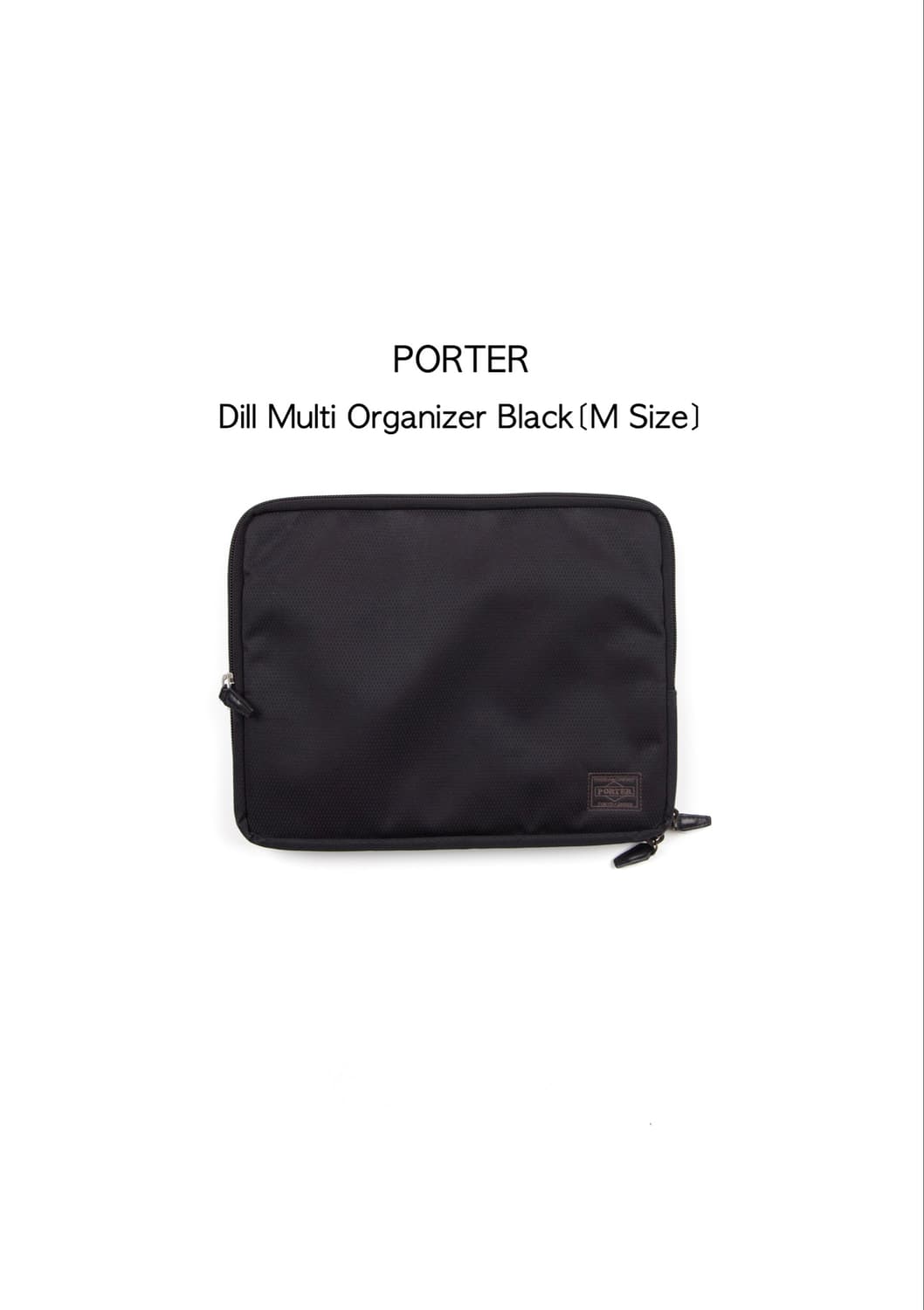 PORTER 딜 멀티 오거나이저 블랙 M 상품이미지1