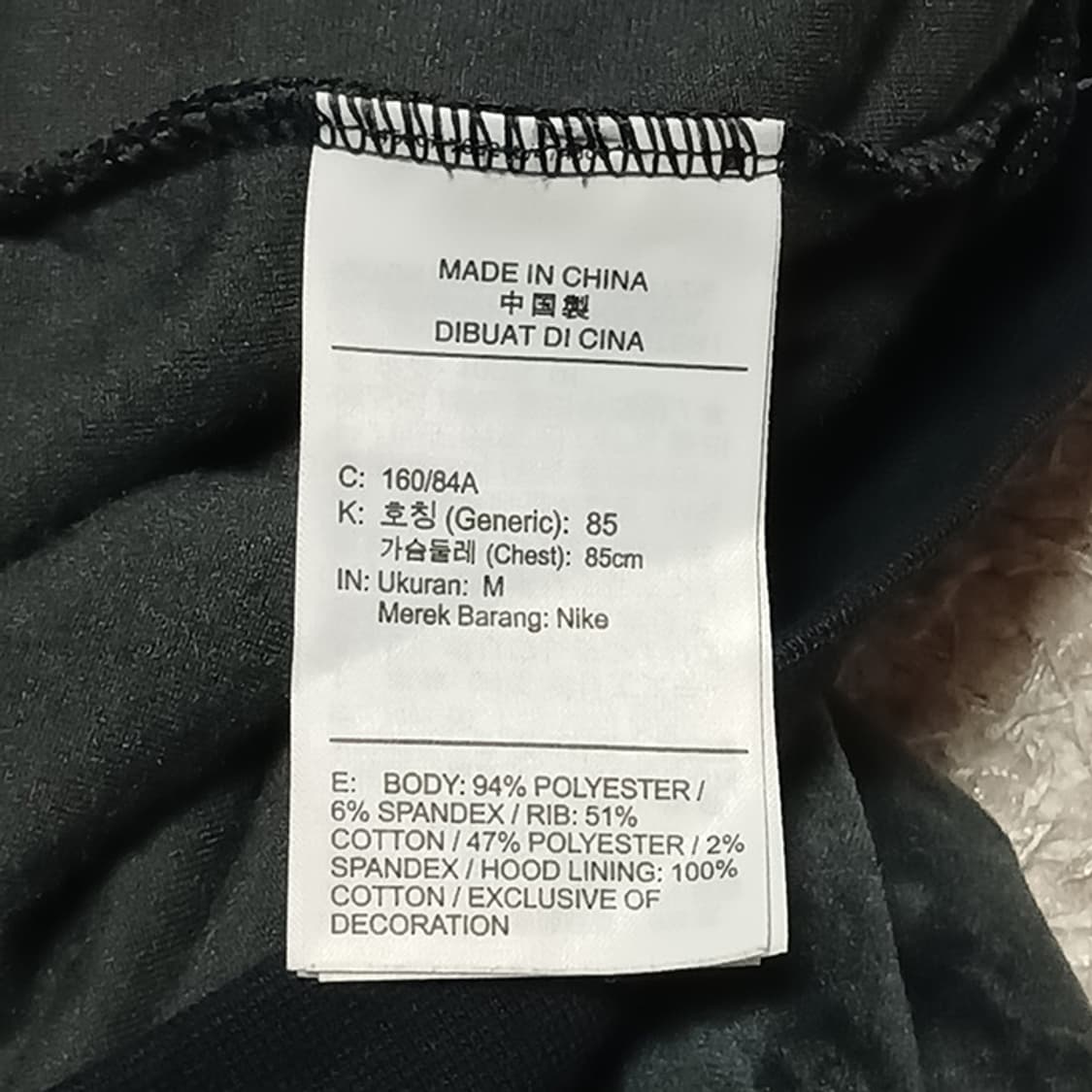 나이키 우먼 헤리티지 플러시 벨벳 후드티 M 상품이미지5