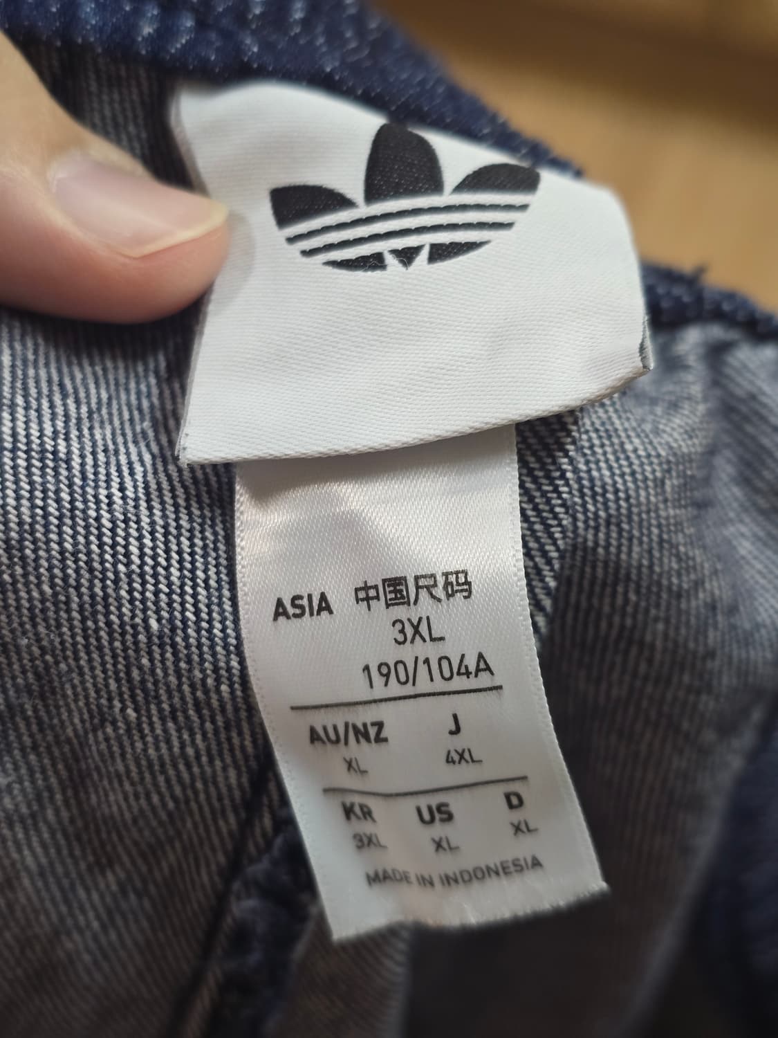 [3XL] 아디다스 아디컬러 루즈 트랙 펜츠 데님 스톤 상품이미지2
