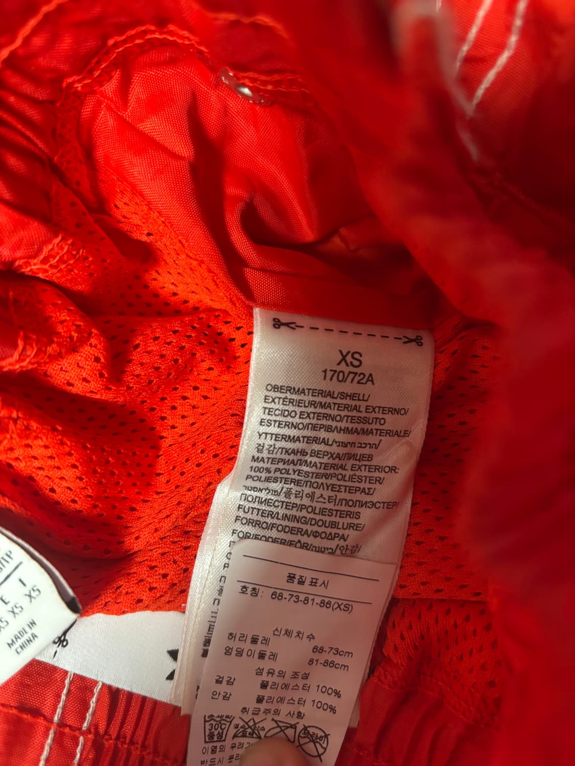 아디다스x 알렉산더왕 쭈글이 팬츠 판매합니다. 상품이미지5