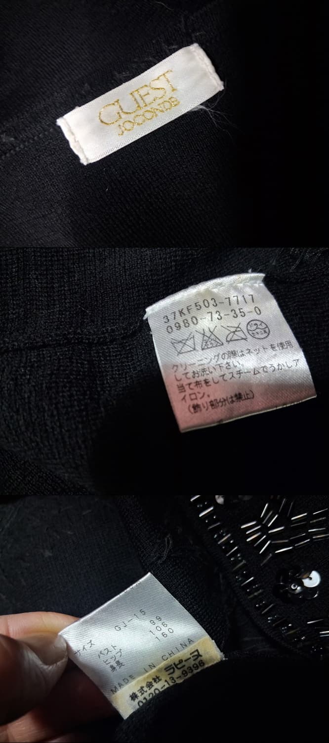 일본수입구제 GUEST JOCONDE   100% 순모 검정 비즈 니트가 상품이미지8