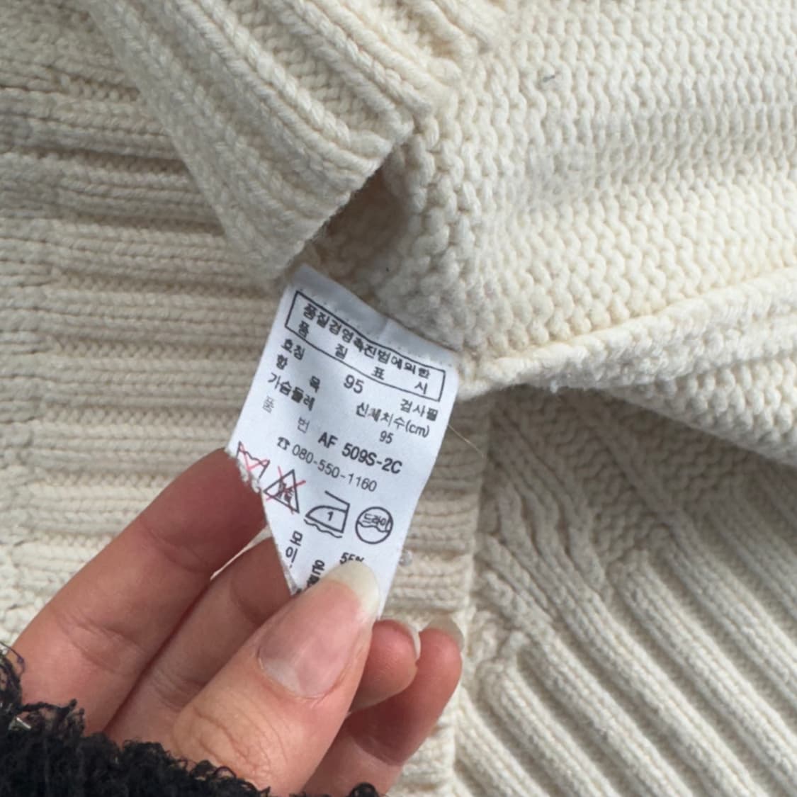 Lacoste 라코스테 스몰로고 아이보리 니트 후드가디건 상품이미지6