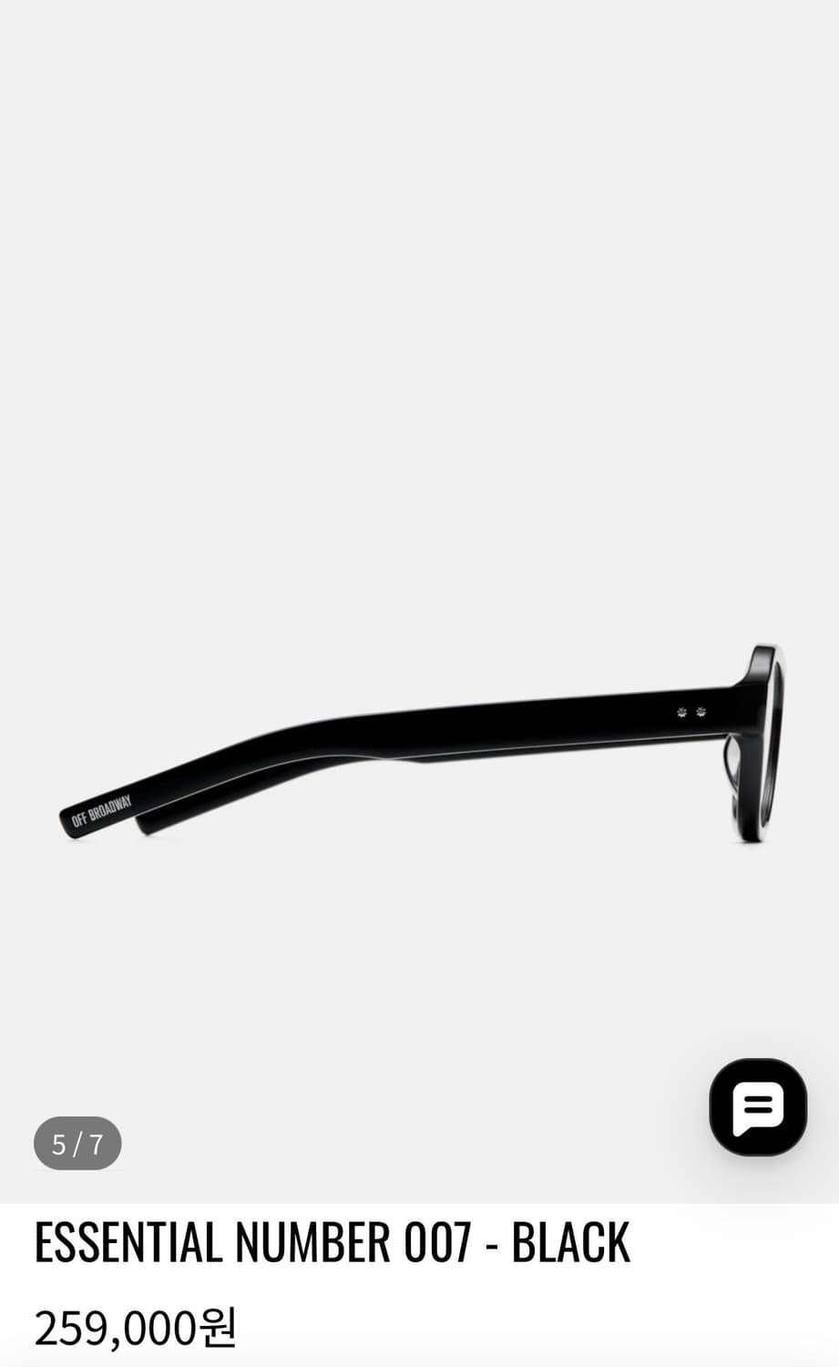 ESSENTIAL NUMBER 007 - BLACK 상품이미지3