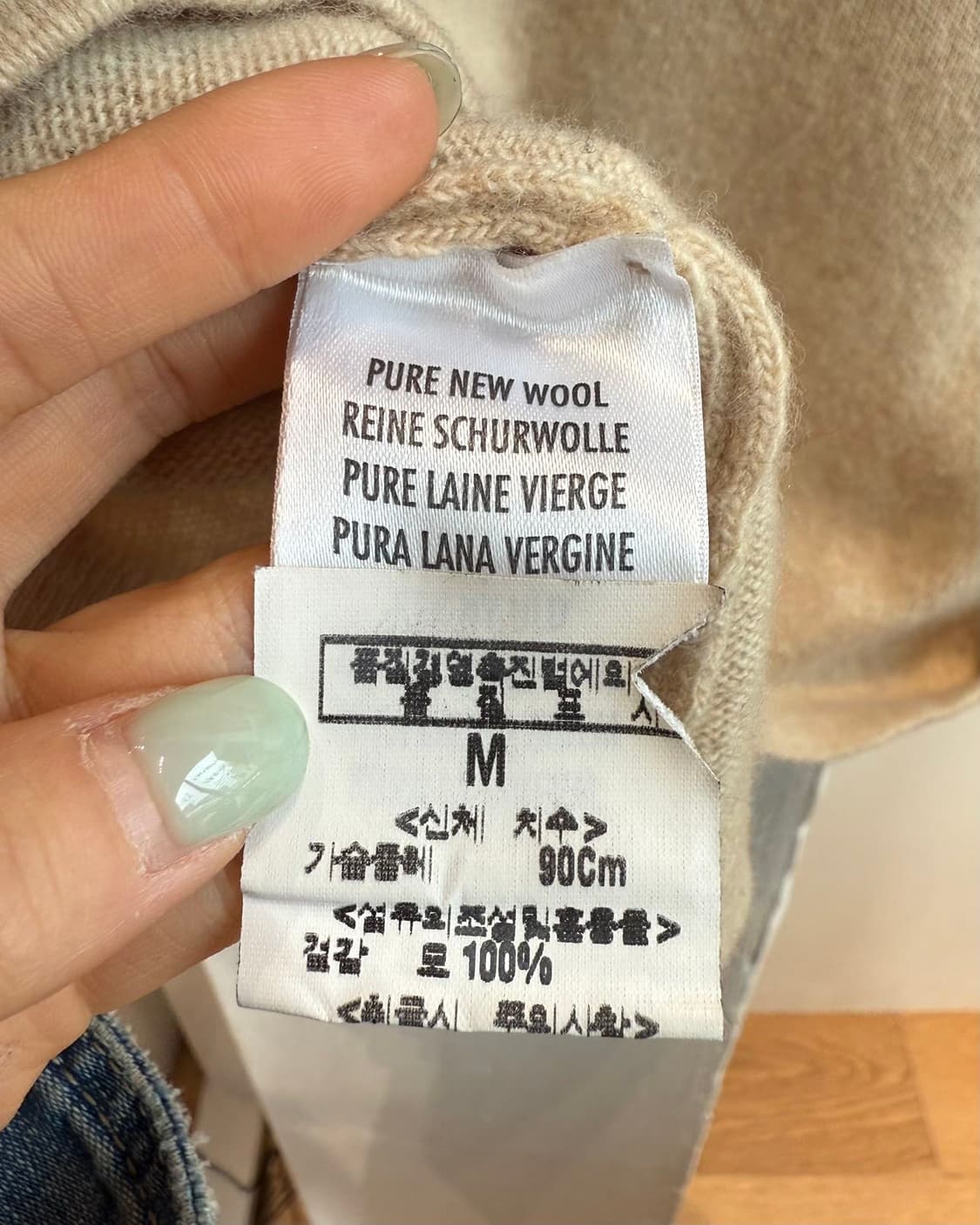 버버리 브라운 패턴 울 가디건  상품이미지9