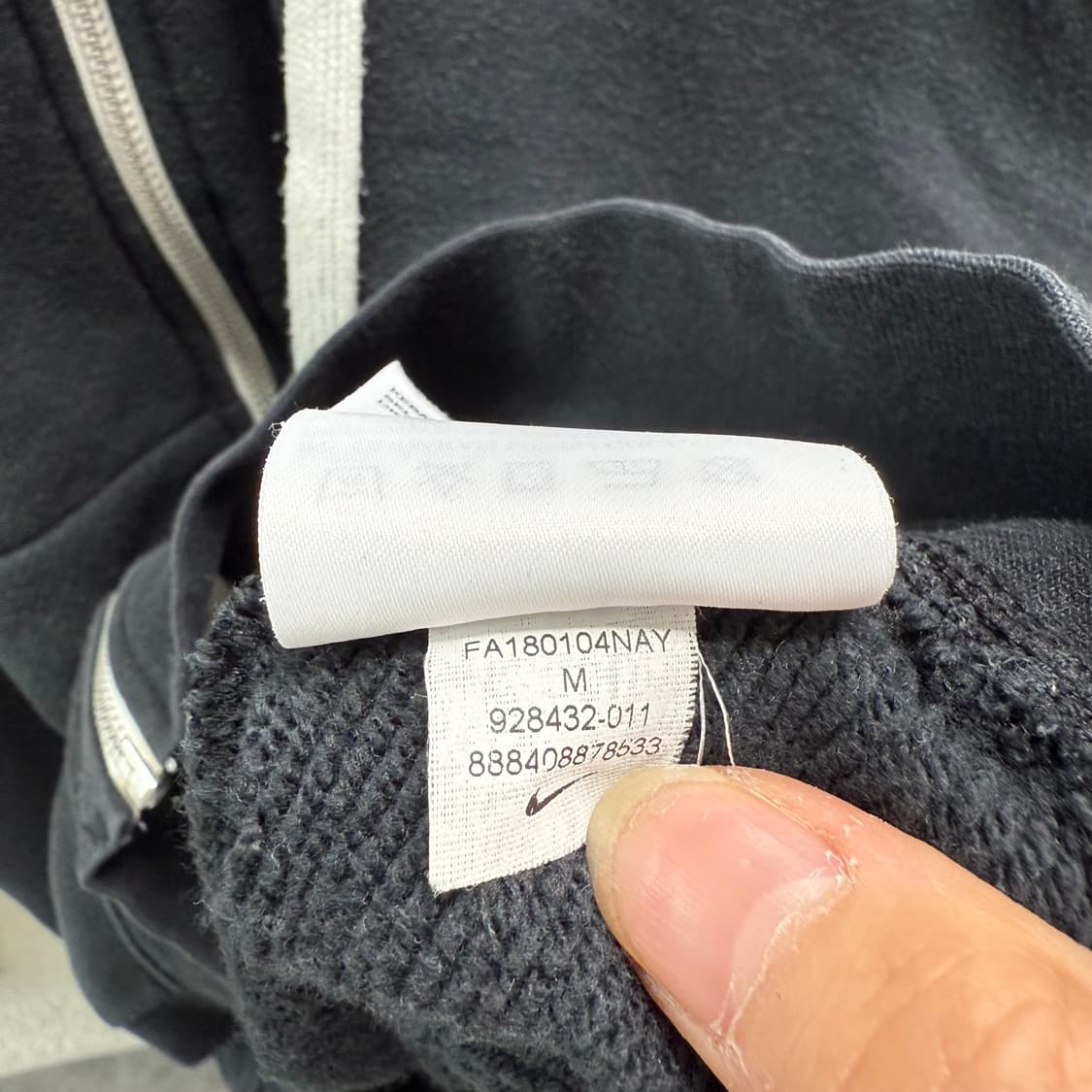 [M] 나이키 블랙 후드집업 상품이미지7