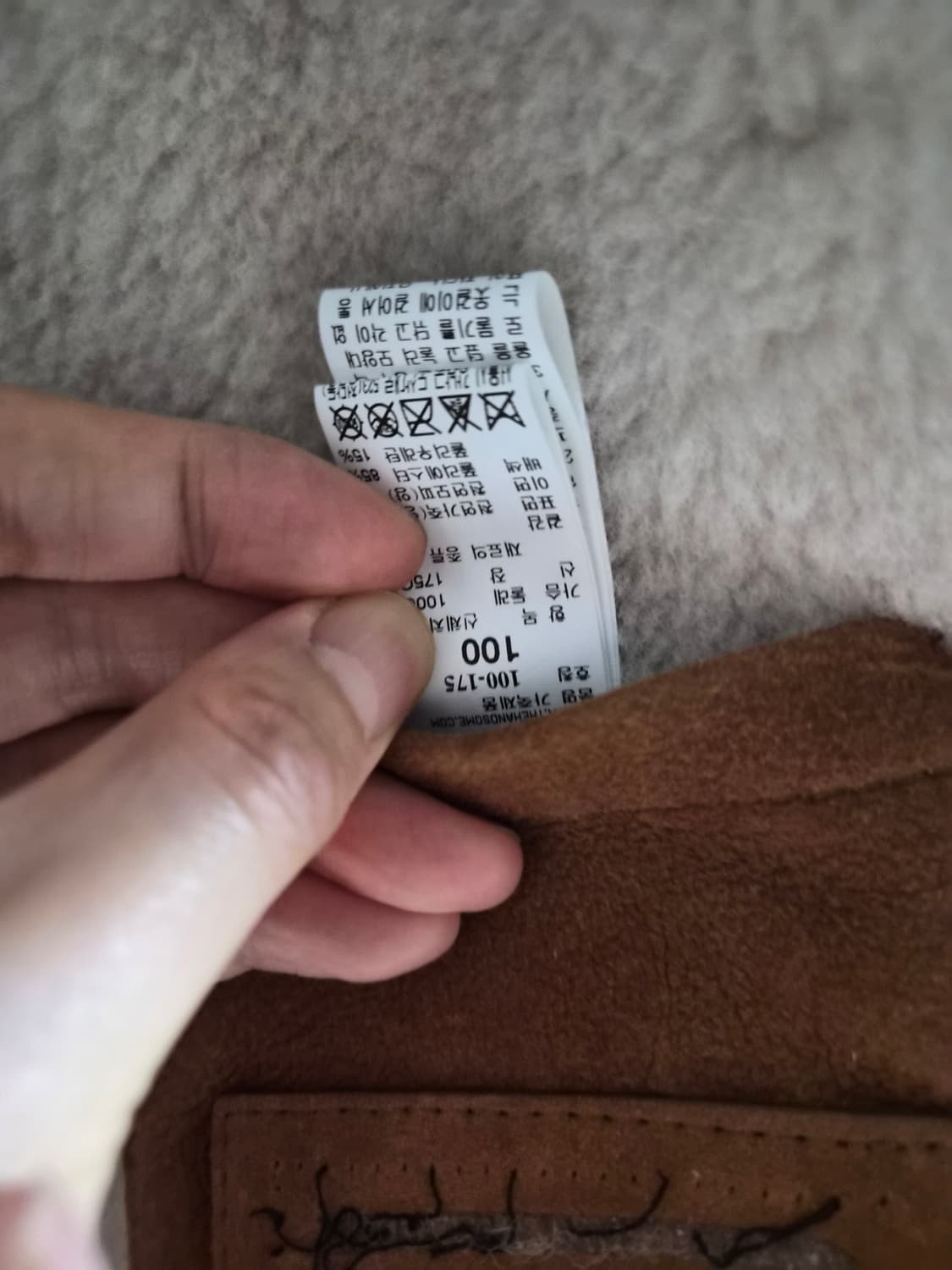 타임옴므 20fw 무스탕 팝니다 우영미 솔리드옴므  상품이미지5