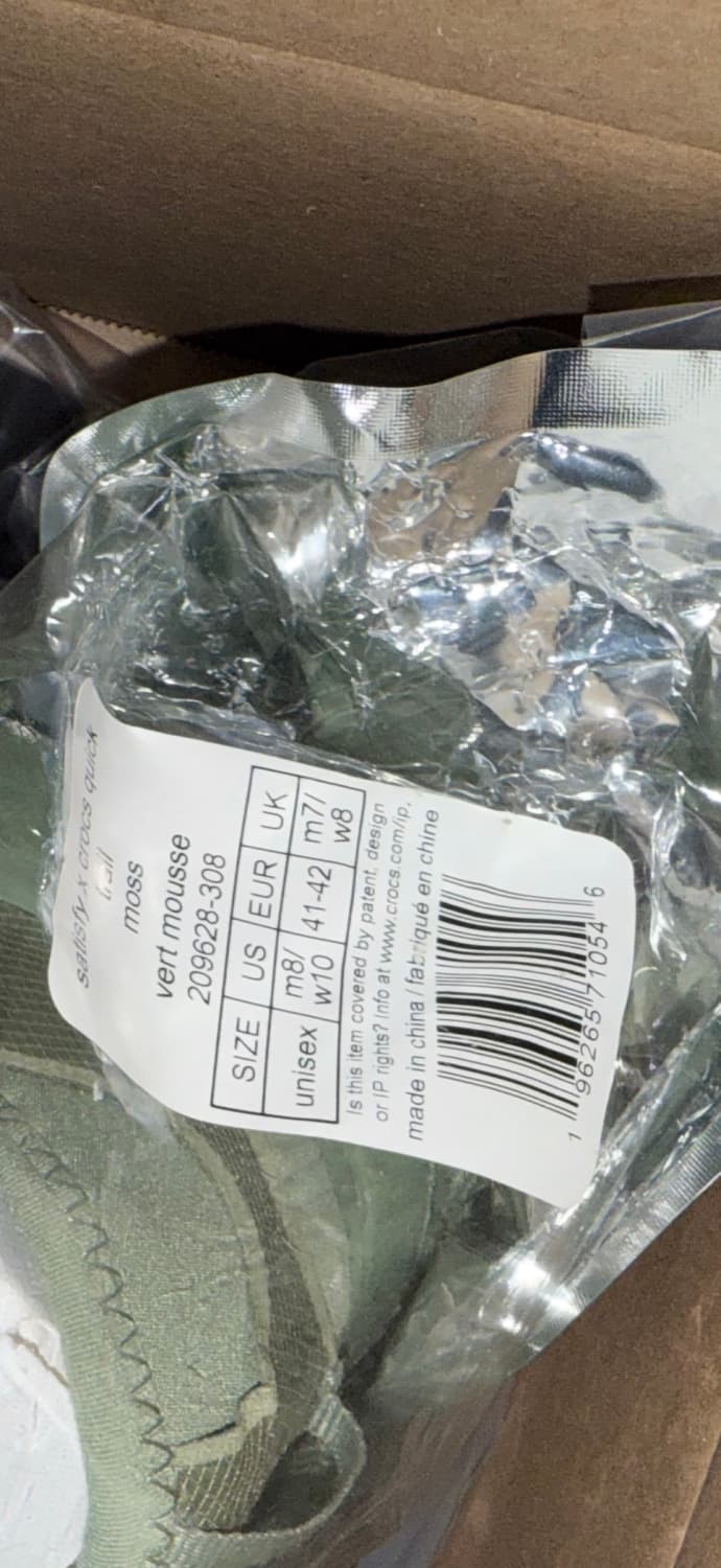 새티스파이 크록스 퀵 트레일 us m9 상품이미지2