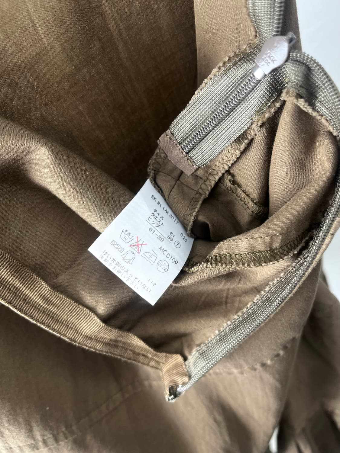 Ralph Lauren 스커트 상품이미지4
