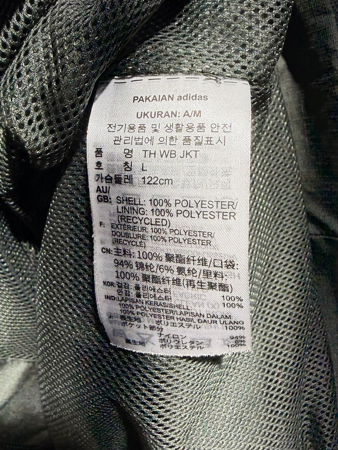 L 아디다스 테크웨어 5포켓 카키 나일론 후드 자켓 상품이미지6