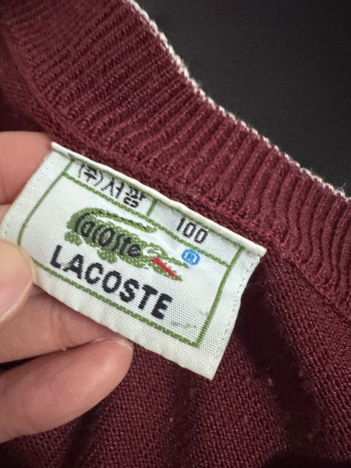 서광 라코스테 올드스쿨 코튼 브이넥 니트 L 버건디 상품이미지3